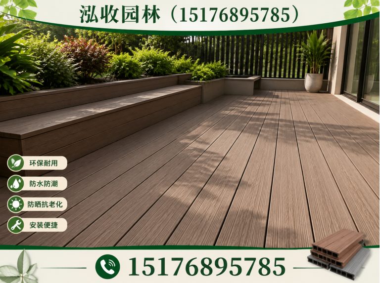 南宁京津冀防腐木工程展示图